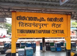 തമ്പാനൂർ റെയിൽവേ സ്റ്റേഷനിലെ കാറുകൾ തകർത്ത സംഭവം; പ്രതി പിടിയിൽ tvm central railway station
