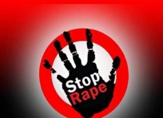 Gang Rape of School Sports Star