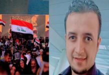 journalist-gone-missing-in-baghdad-