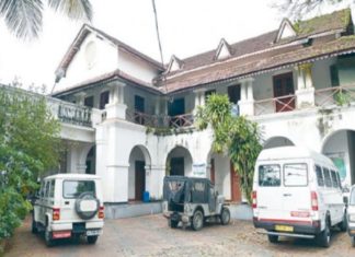 kozhikkode municipality