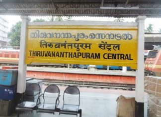 വാഹനങ്ങൾ തകർത്ത് മോഷണശ്രമം; സംഭവം തിരുവനന്തപുരം റെയിൽവേ സ്റ്റേഷനിൽ Theft Attempt In Trivandrum Railway Station