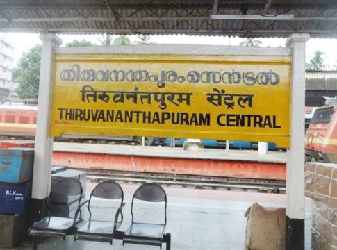 Theft Attempt In Trivandrum Railway Station