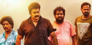 'Again GPS' _ Rafi Velupadam Movie