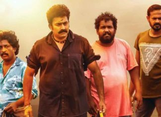 'Again GPS' _ Rafi Velupadam Movie