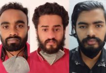 ചികിൽസാ സഹായം വാഗ്ദാനം ചെയ്ത് കൂട്ട ബലാൽസംഗം; മൂന്നുപേർ പിടിയില് rape case-wayanad