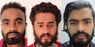 ചികിൽസാ സഹായം വാഗ്ദാനം ചെയ്ത് കൂട്ട ബലാൽസംഗം; മൂന്നുപേർ പിടിയില് rape case-wayanad