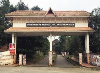 Kalamasery fake birth certificate case