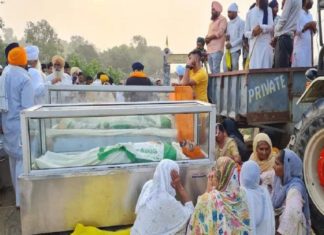 ലഖിംപൂര് കൂട്ടക്കൊല; കൂടുതൽ സമര പരിപാടികളുമായി കർഷക സംഘടനകൾ Farmers Protest In Lakhimpur Kheri Issue