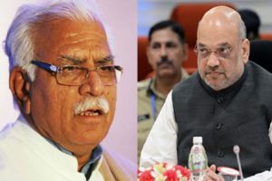 amith shah-khattar meeting