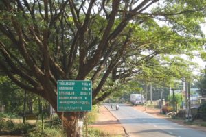 kannur-national-highway