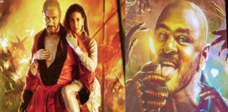 സൈക്കോളജിക്കല് ത്രില്ലറുമായി പ്രഭുദേവ; ‘ബഗീര’ ട്രെയ്ലർ പുറത്ത് bagheera film-trailer