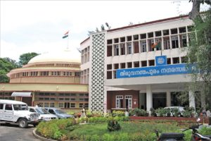 Tax Evasion_trivandrum corporation