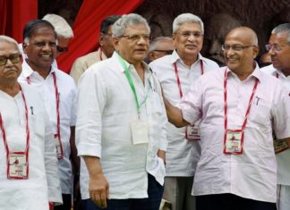 സിപിഎം പൊളിറ്റ് ബ്യൂറോ യോഗം ഇന്ന് ഡെൽഹിയിൽ ചേരും cpim-polit-buro-today
