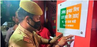 ലഖിംപൂർ കൂട്ടക്കൊല; പ്രതി ആശിഷ് മിശ്ര ഇന്ന് അന്വേഷണ സംഘത്തിന് മുന്നിൽ Lakhimpur Kheri_massacre