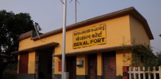 ബേക്കൽ ഫോർട്ട് റെയിൽവേ സ്റ്റേഷൻ വികസന പ്രവർത്തനങ്ങൾ ആരംഭിച്ചു Bekal Fort Railway Station