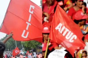 COMPLAINT AGAINST CITU