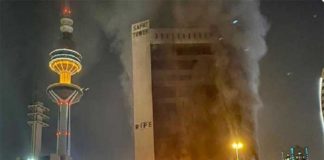 Gas cylinder explodes in Kuwait