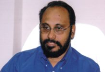 Cheriyan Philip