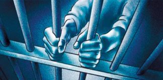 കാസർഗോഡ് ജില്ലാ ജയിൽ മയിലാട്ടിയിൽ ഉയരും Kasaragod district jail