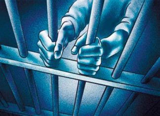 Kasaragod district jail