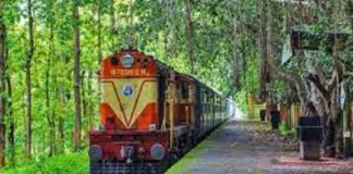 Nilambur-Kottayam Special Express