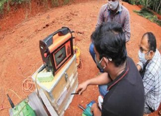 sound in polur house