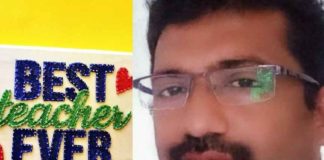 เดนเดพเดฐเดฟเดธเต เดฎเดพเดทเต; เด
เดงเตเดฏเดพเดชเดจเด เดคเตเดดเดฟเดฒเดฟเดจเดชเตเดชเตเดฑเด เดฐเดพเดทเตโเดเตเดฐ เดธเตเดตเดจเดฎเดพเดเตเดเดฟเดฏ เดฎเดพเดทเต Haris Mash; He doing national service beyond teaching