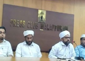 The SYS Harithamuttam 'Agricultural Market' will start on Saturday