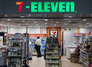 reliance-retail-7-eleven-first-store