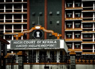 കോടതി ഉത്തരവ് പ്രാദേശിക ഭാഷയിൽ; മലയാളത്തിൽ വിധി എഴുതി ഹൈക്കോടതി Court order in local language