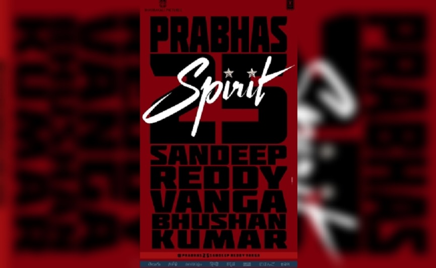spirit movie