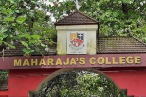 Maharajas' College-Protest