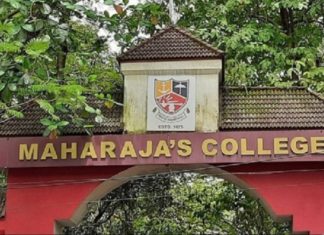 Maharajas' College-Protest