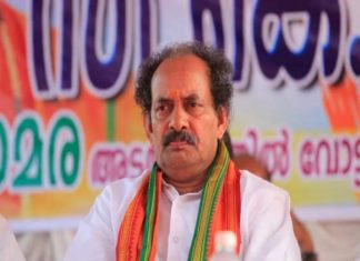 BJP_Reshuffle