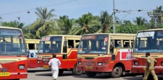 KSRTC Salary Issue