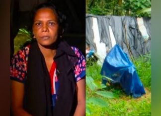 women complaint against husbands family