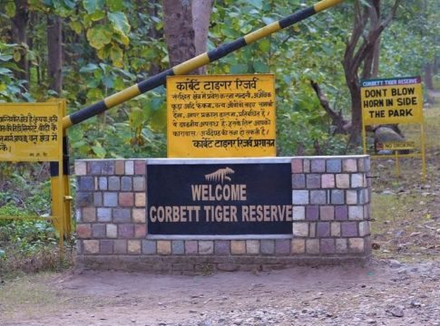 ജിം കോർബറ്റ് നാഷണൽ പാർക്കിന്റെ പേര് രാം ഗംഗ എന്നാക്കി മാറ്റണം; കേന്ദ്രമന്ത്രി jim-corbett_national-park-rename