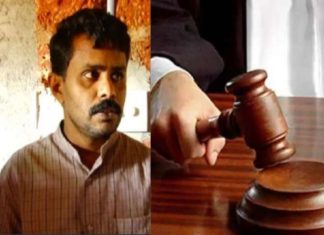 കാടാമ്പുഴ കൂട്ടക്കൊല; പ്രതിക്ക് ഇരട്ട ജീവപര്യന്തവും 15 വർഷം തടവും Kadampuzha murder case