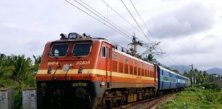 Track Deep screening work in progress