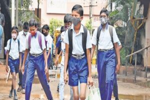 School Reopening