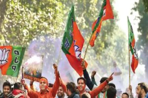 bjp