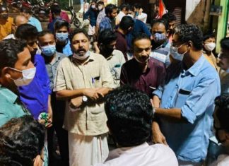 Protest in Ponnani against the arrest of Priyanka