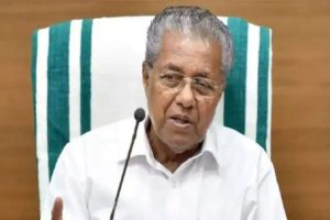 Pinarayi Vijayan