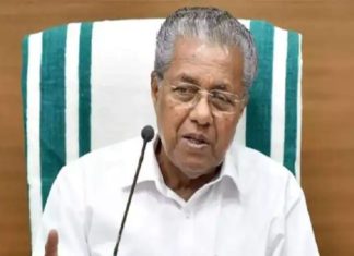 Pinarayi Vijayan