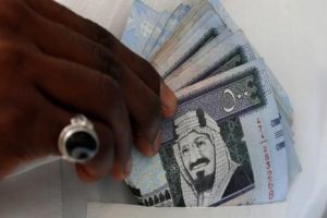 saudi-riyal-seized