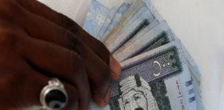 saudi-riyal-seized