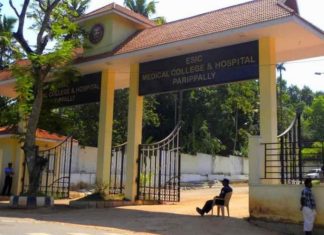 കൊല്ലം മെഡിക്കല് കോളേജ്; എംബിബിഎസ് അഞ്ചാം ബാച്ചിന് അനുമതി kollam medical college