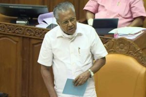 Chief Minister Pinarayi Vijayan