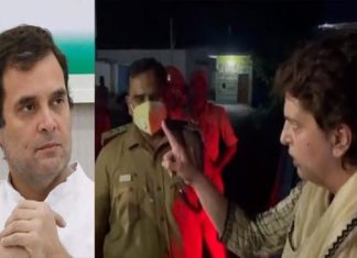 Rahul and Priyanka