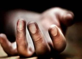 Woman Died In Kannur